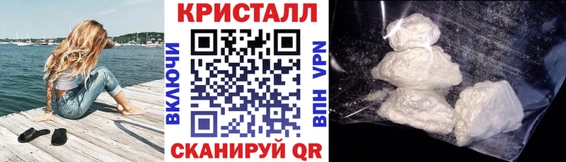 Купить закладки  Дагестанские Огни  АМФ Розовый 
