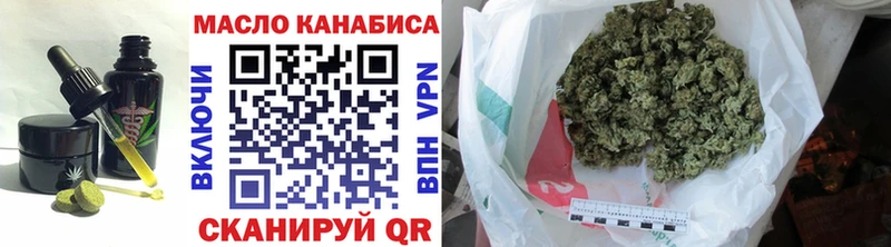 Cannafood марихуана  Купить где  Дагестанские Огни 