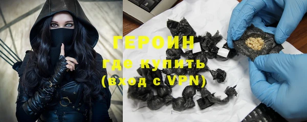 jwh Карталы