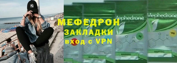 jwh Карталы