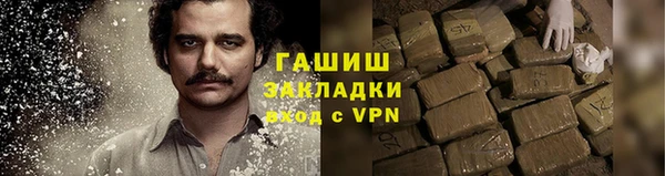 хмурый Кинешма