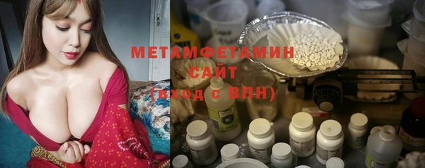 эйфоретик Карпинск