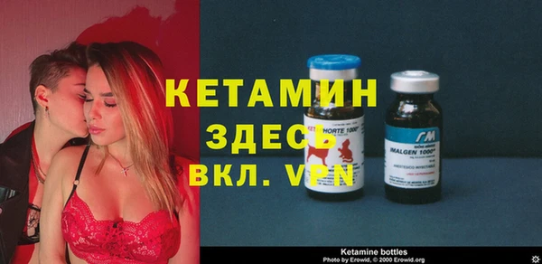 эйфоретик Карпинск