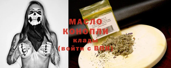 эйфоретик Карпинск