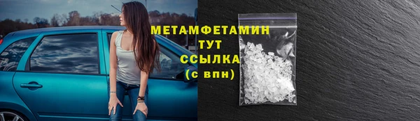 индика Касимов