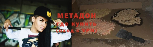 эйфоретик Карпинск