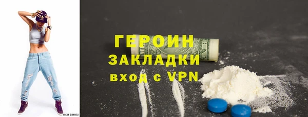 ешки Киренск