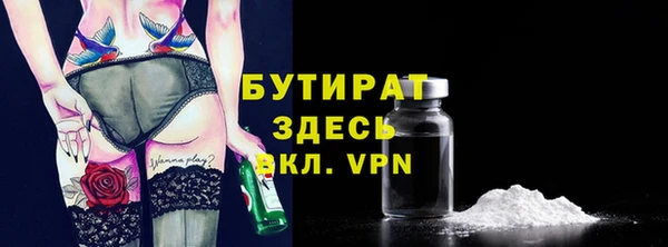 индика Касимов