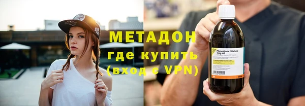 скорость mdpv Киреевск
