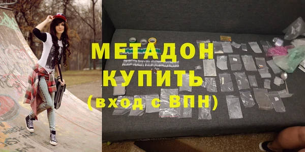 эйфоретик Карпинск