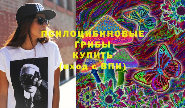jwh Карталы