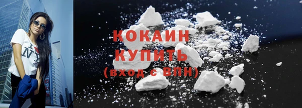 эйфоретик Карпинск