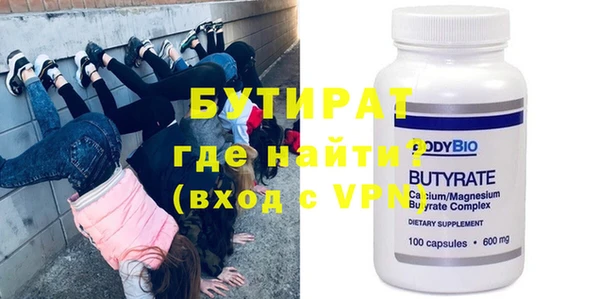 jwh Карталы