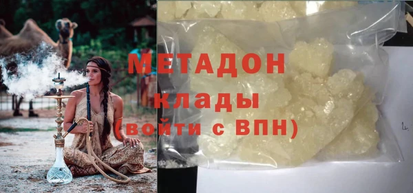 ешки Киренск