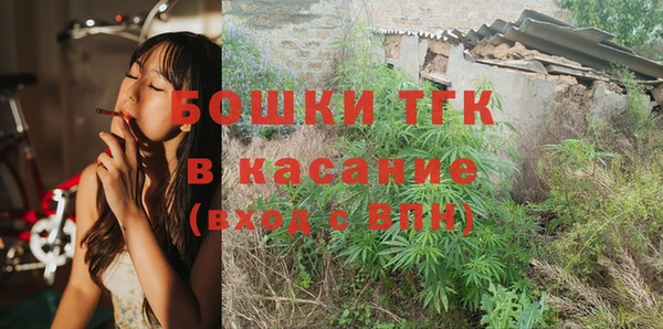 хмурый Кинешма