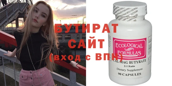 jwh Карталы