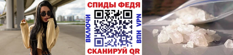 Купить закладки  Дагестанские Огни  Метамфетамин Methamphetamine 